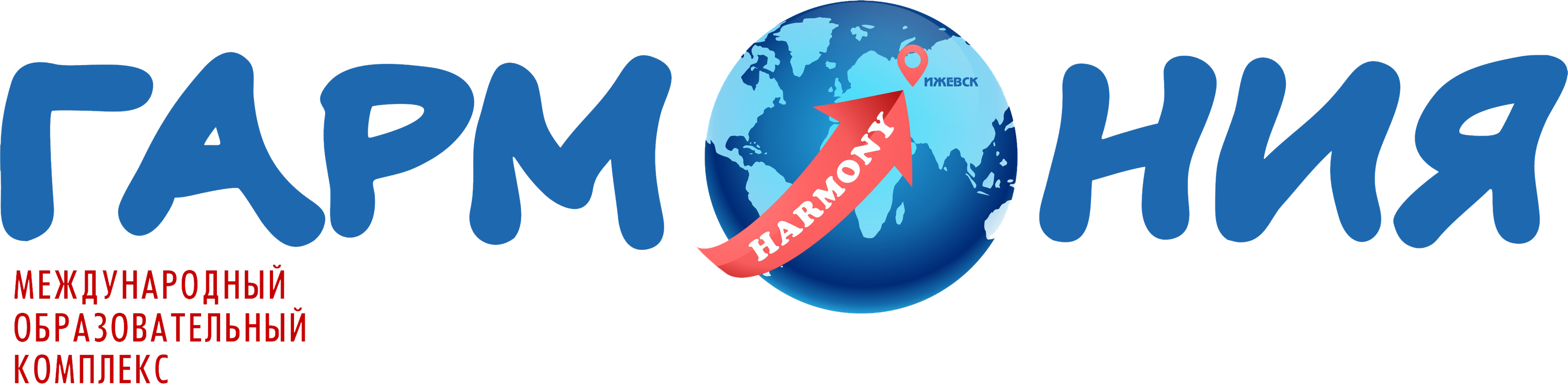 Логотип Гармония